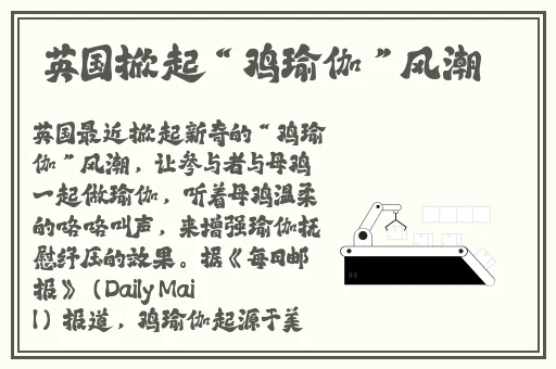 久久精品亚洲欧美日韩久久